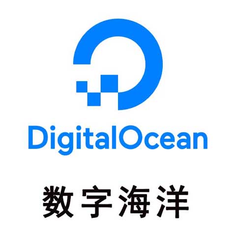 数字海洋Digital Ocean账号购买, 在线发卡, 出售DigitalOcean账号包含200美金体验账号，无需自己注册VPS服务器。